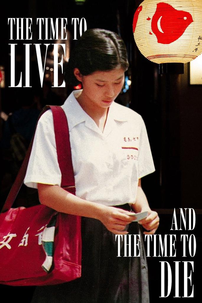 Đồng Niên Vãng Sự - A Time to Live and a Time to Die (1985)